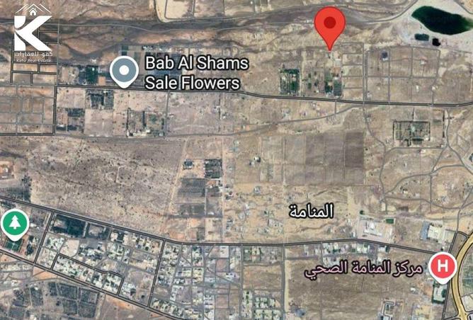 16231904 - صورة العقار 2