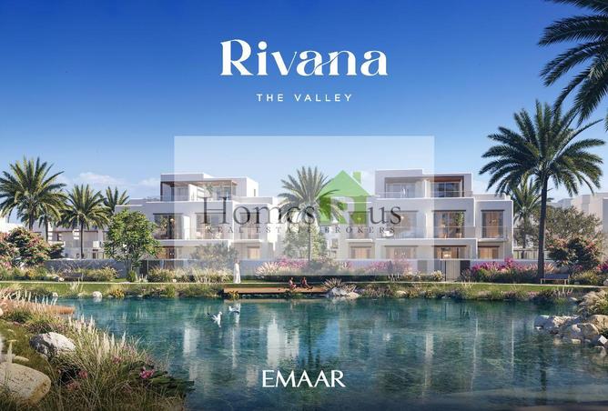 15945798 - صورة العقار 2