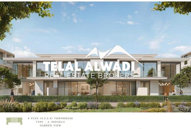 145058975 - الصورة الرئيسية للعقار