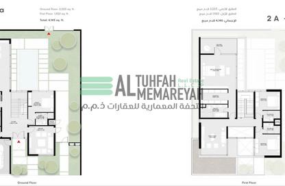 Villa - 4 Bedrooms - 6 Bathrooms for sale in Sequoia - Masaar - Tilal City - Sharjah