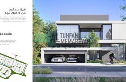Villa - 4 Bedrooms - 6 Bathrooms for sale in Sequoia - Masaar - Tilal City - Sharjah