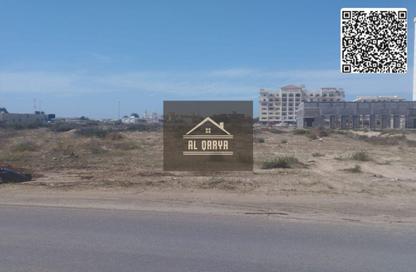 Land - Studio for sale in Umm Al Quwain Marina Villas - Umm Al Quwain Marina - Umm Al Quwain