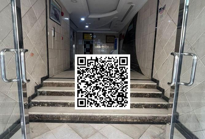 104245850 - Property Image 3