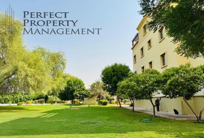 16282739 - صورة العقار 2