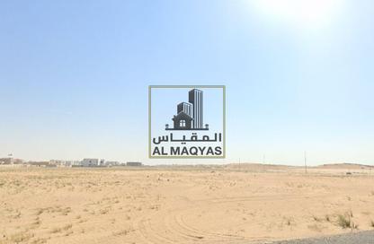 أرض - استوديو للبيع في المطرق - الرحمانية - الشارقة أرض - استوديو للبيع في المطرق - الرحمانية - الشارقة
