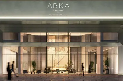 شقة - 3 غرف نوم - 5 حمامات للبيع في أركا إنكليف ريزيدنسز - جزر دبي - دبي شقة - 3 غرف نوم - 5 حمامات للبيع في أركا إنكليف ريزيدنسز - جزر دبي - دبي