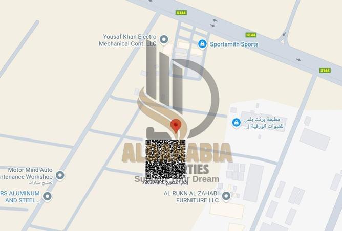 16124778 - Property Image 3