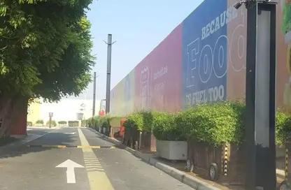 أرض - استوديو للبيع في تلال جبل علي - جبل علي - دبي