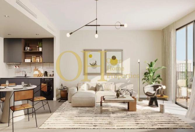 67839649 - صورة العقار 2