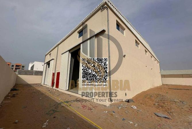 54011527 - صورة العقار 2