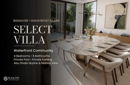 Villa - 4 Bedrooms - 6 Bathrooms for sale in Bashayer Villas - Al Hudayriat Island - Abu Dhabi