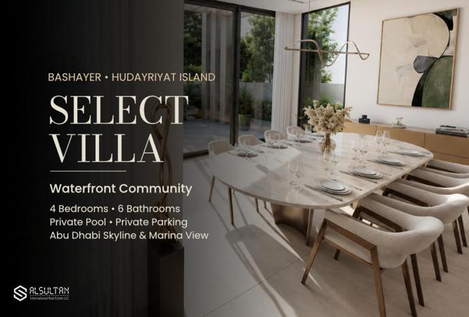 126083919 - Property Main Image