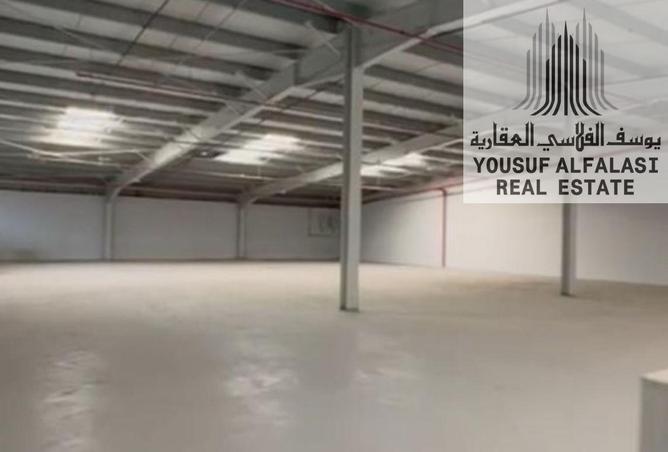 62094419 - صورة العقار 2