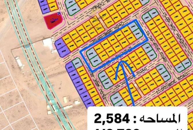 16094471 - Property Main Image