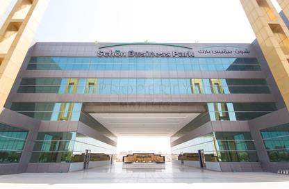 Office Space - Studio for sale in Schon Business Park - Dubai Investment Park 1 (DIP 1) - Dubai Investment Park (DIP) - Dubai