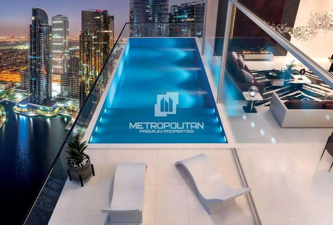 53996024 - صورة العقار 2