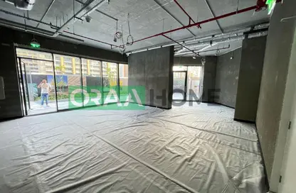 Shop - Studio - 1 Bathroom for rent in Sobha Hartland Waves - Sobha Hartland - Mohammed Bin Rashid City - Dubai