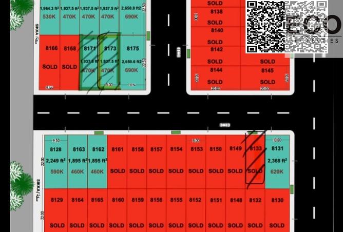 15948077 - الصورة الرئيسية للعقار