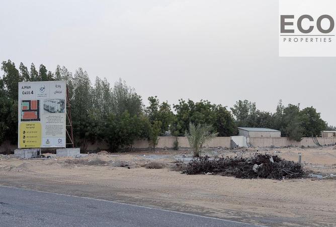 15948077 - صورة العقار 2