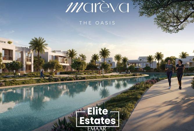 16202320 - صورة العقار 3