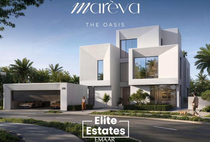 16202320 - صورة العقار 2