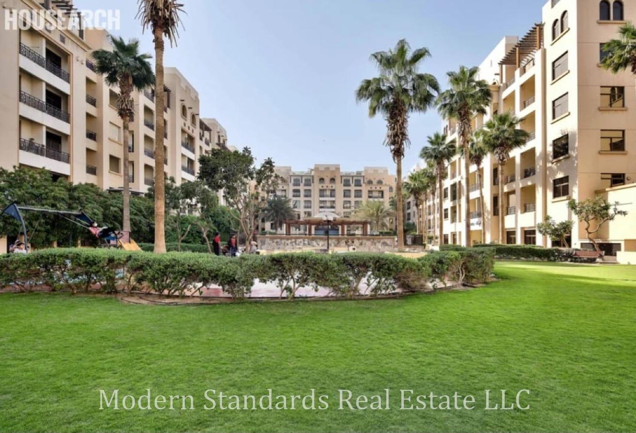 1 BR Apartment in Deira with Water View photo 9