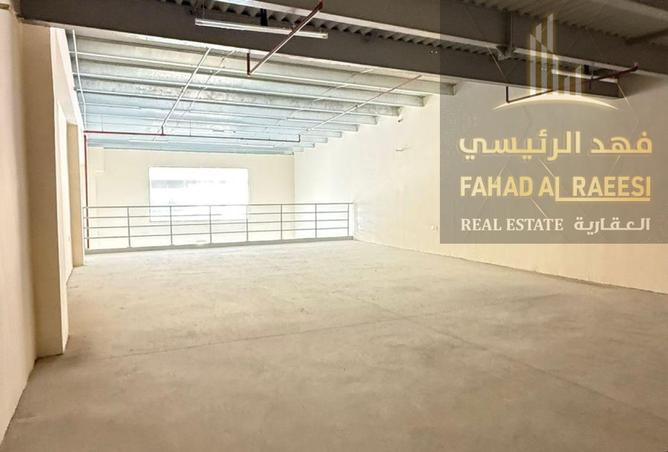 15957937 - صورة العقار 2