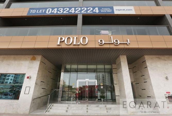 92726716 - الصورة الرئيسية للعقار