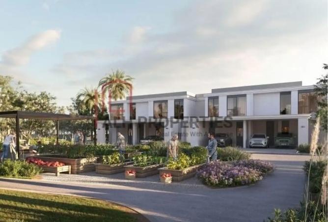 16255256 - الصورة الرئيسية للعقار