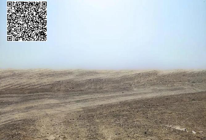 16305097 - الصورة الرئيسية للعقار