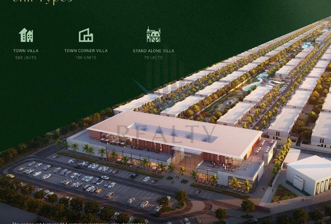 16208769 - صورة العقار 2