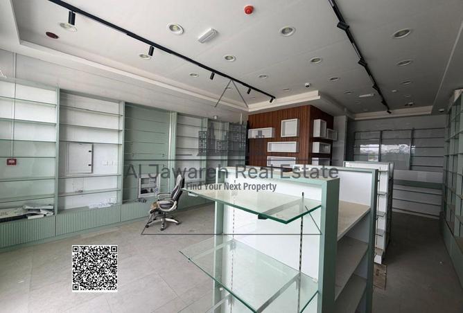 84076137 - Property Image 3