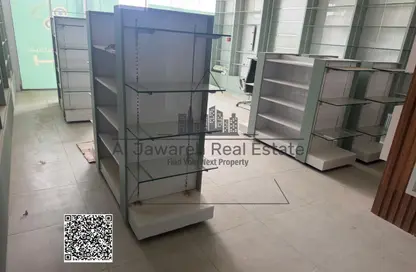 Shop - Studio - 1 Bathroom for rent in Al Yasmeen 1 - Al Yasmeen - Ajman