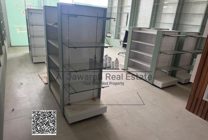 84076137 - Property Main Image