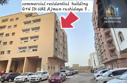 Whole Building - Studio - 7+ Bathrooms for sale in Al Rashidiya Towers - Al Rashidiya - Ajman Downtown - Ajman