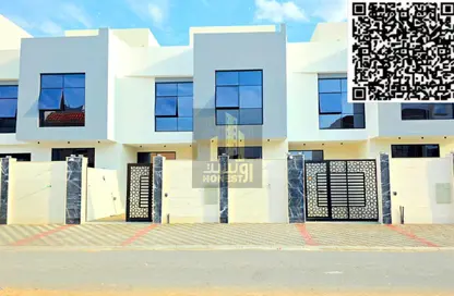 Villa - 6 Bedrooms - 7 Bathrooms for sale in Al Yasmeen 1 - Al Yasmeen - Ajman