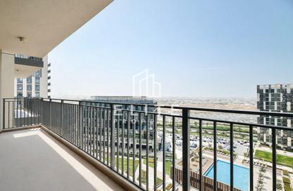 شقة - 2 غرف نوم - 2 حمامات للايجار في برج Park Heights 2 2 - بارك هايتس 2 - بارك هايتس - دبي هيلز استيت - دبي