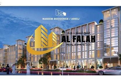 Land - Studio for sale in Tilal City B - Tilal City - Sharjah