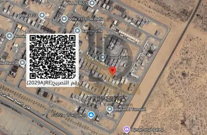 Land - Studio for sale in Al Bahia Hills - Al Bahia - Ajman