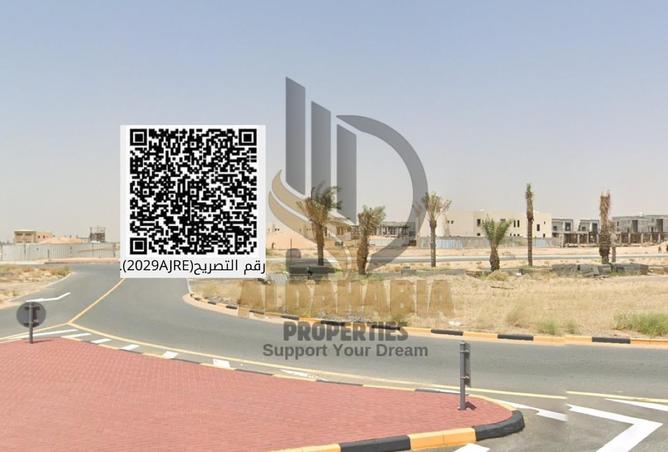 2Oilo86GLqq - Property Image 3