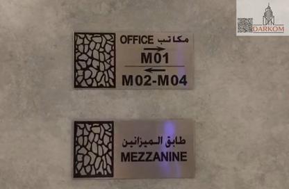 Full Floor - Studio - 3 Bathrooms for rent in Al Jurf 3 - Al Jurf - Ajman Downtown - Ajman