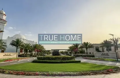 Land - Studio for sale in Orchid - Al Zahia - Muwaileh Commercial - Sharjah