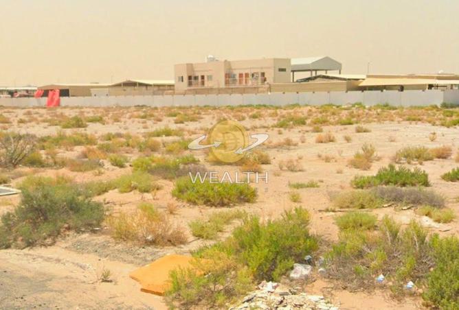 119726567 - صورة العقار 3