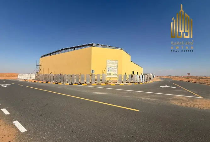 123359277 - صورة العقار 3