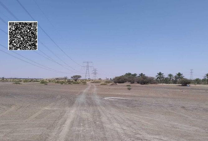 16285758 - صورة العقار 2