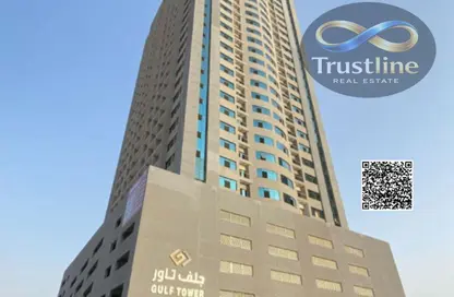 Apartment - 2 Bedrooms - 2 Bathrooms for sale in Gulf Tower - Emirates City - Ajman