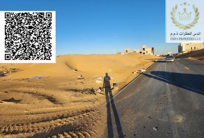 15965579 - صورة العقار 3