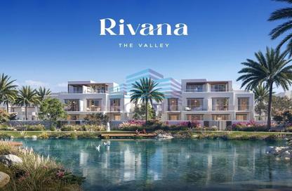 Villa - 5 Bedrooms - 5 Bathrooms for sale in Jebel Ali - Dubai