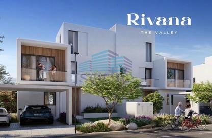 Villa - 5 Bedrooms - 5 Bathrooms for sale in Jebel Ali - Dubai