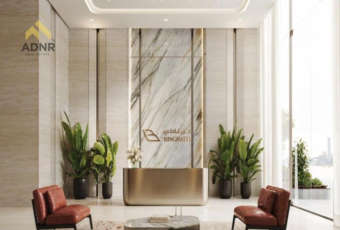 60930148 - صورة العقار 2